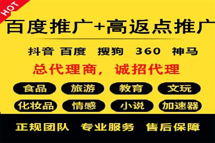 新闻类APP的信息流推送技术及其应用案例